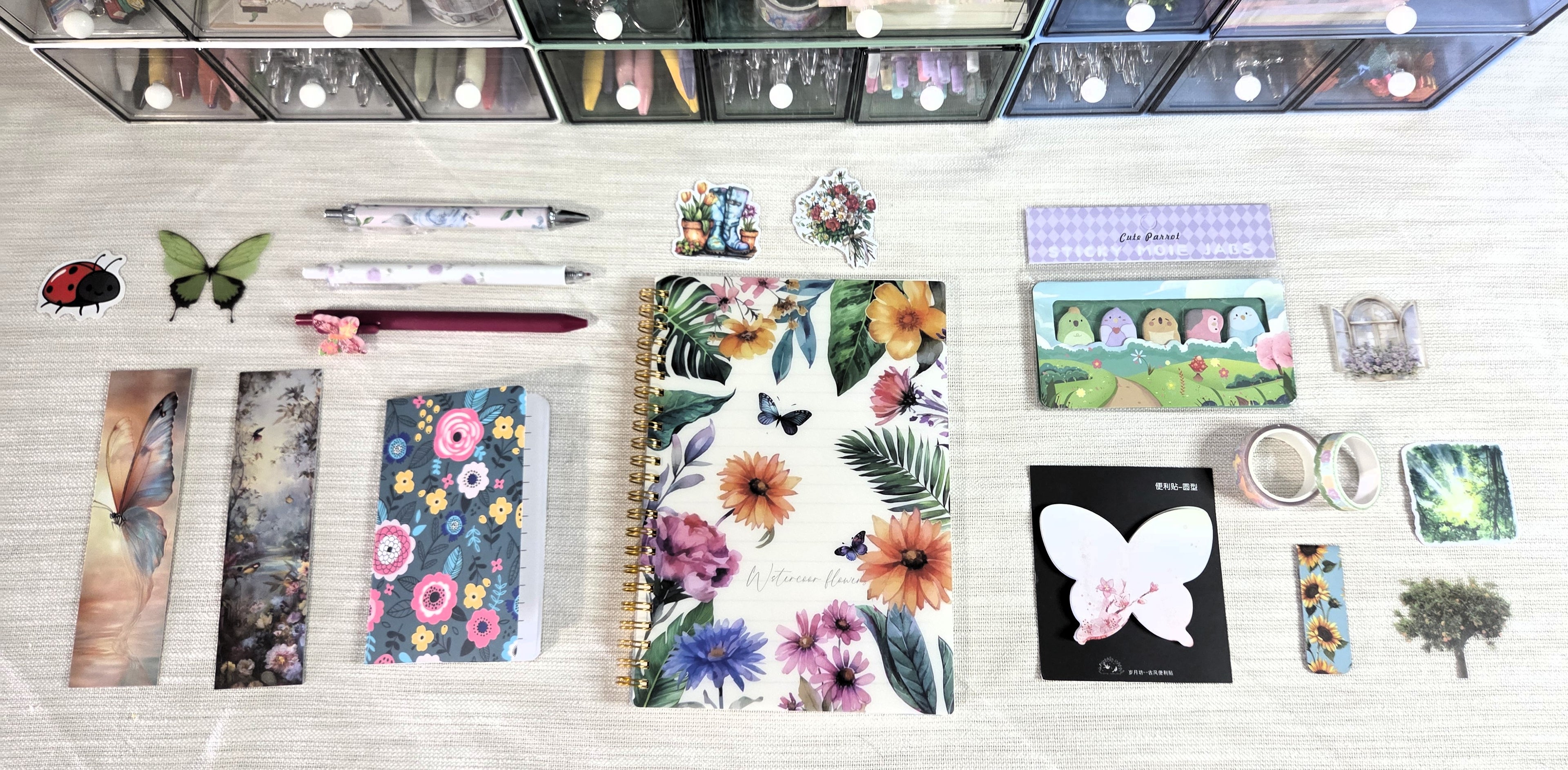 Small Stationery Bundle