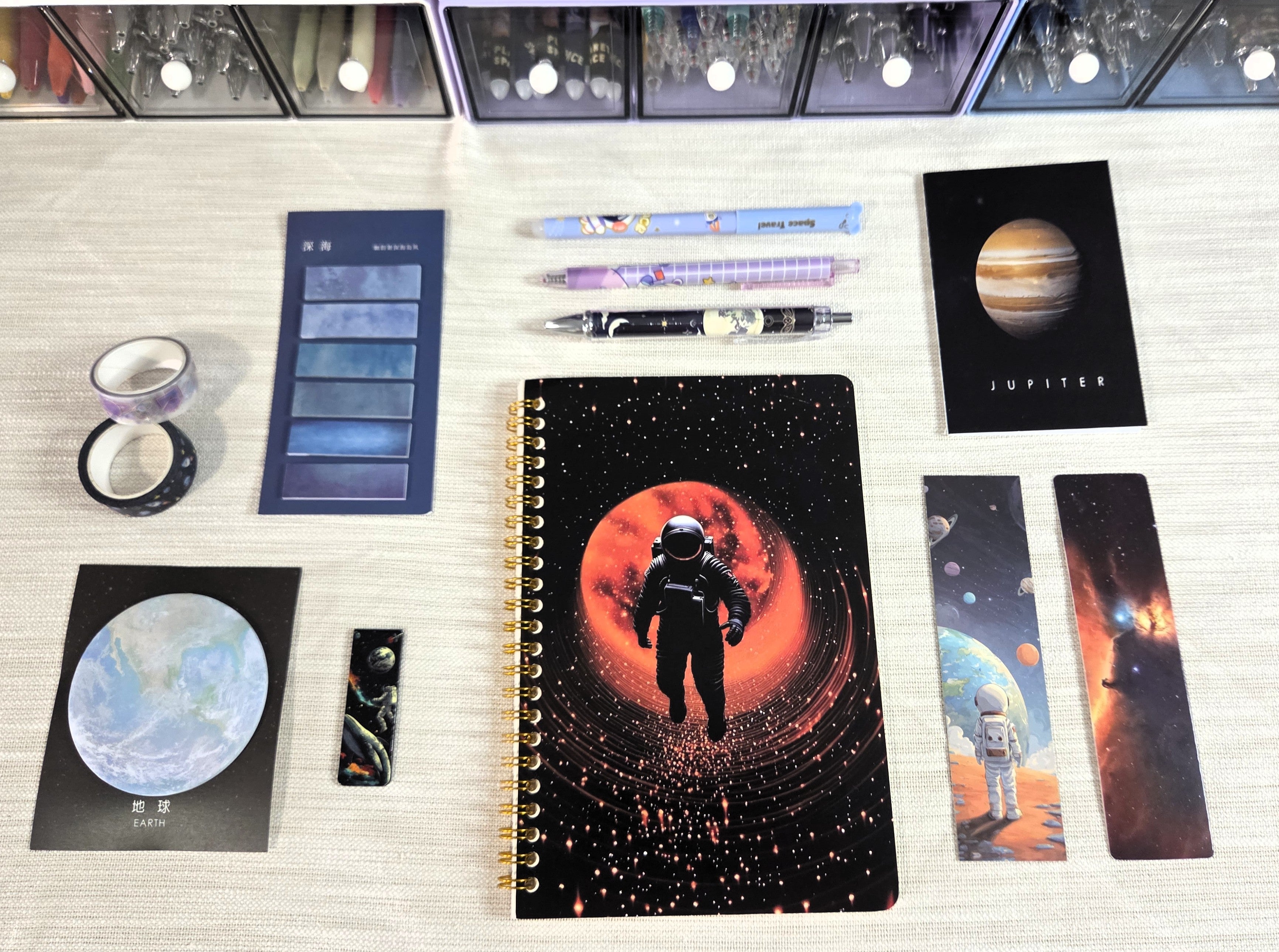 Small Stationery Bundle