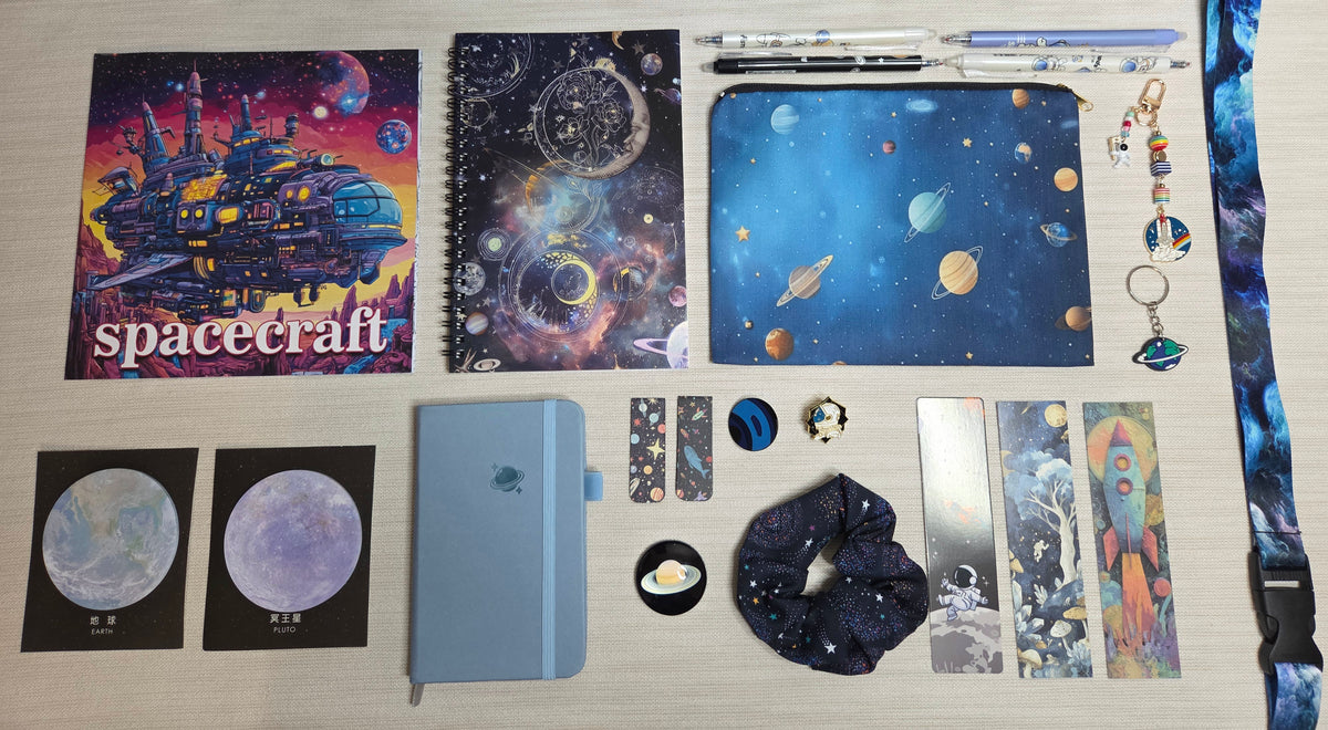 Space Box - C | Close-Out Deal